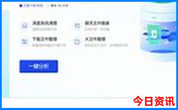 金溪旅游必去十大景点